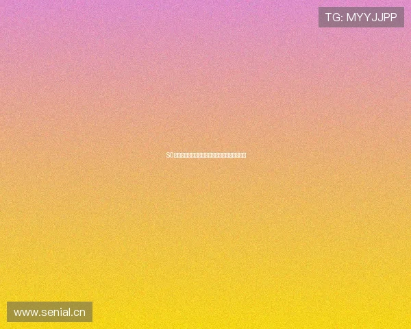 S0米体育直播平台全程免费提供精彩赛事直播体验